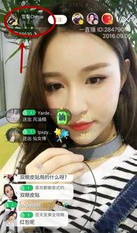 熙乐哥哥前女友爆料视频,揭秘背后惊人真相