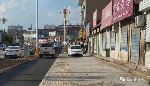 临汾翼城县最新爆料,揭秘临汾翼城重大事件背后的真相